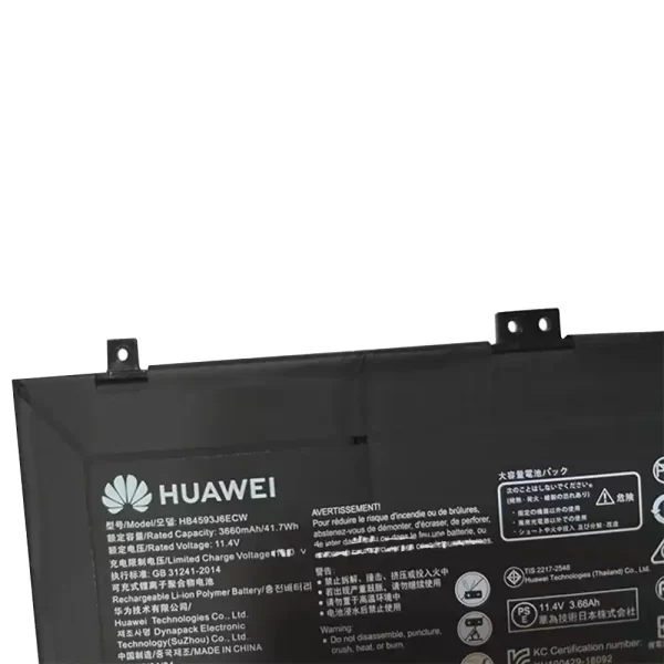 laptop akku/akkumulátor az HUAWEI HB4593J6ECW - Image 3