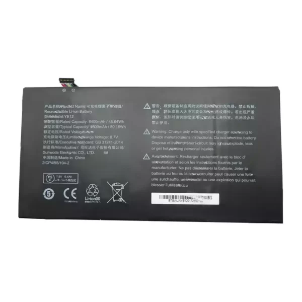 laptop akku/akkumulátor az EVE YE12