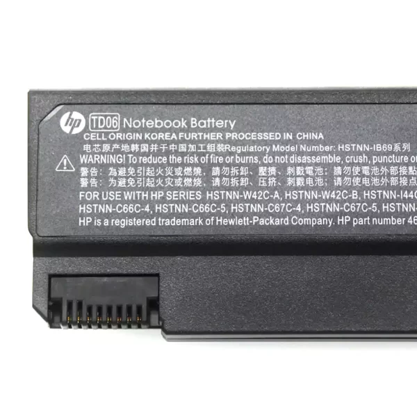 laptop akku/akkumulátor az HP TD06 - Image 3