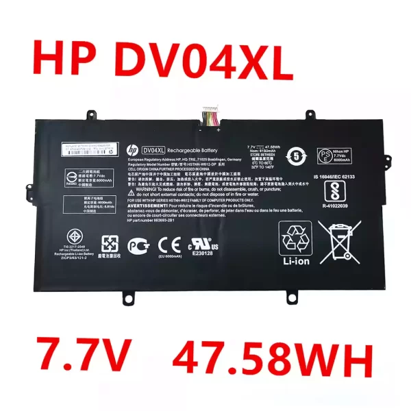 laptop akku/akkumulátor az HP 864265-855 884265-855 863693-2C1 863693-2B1