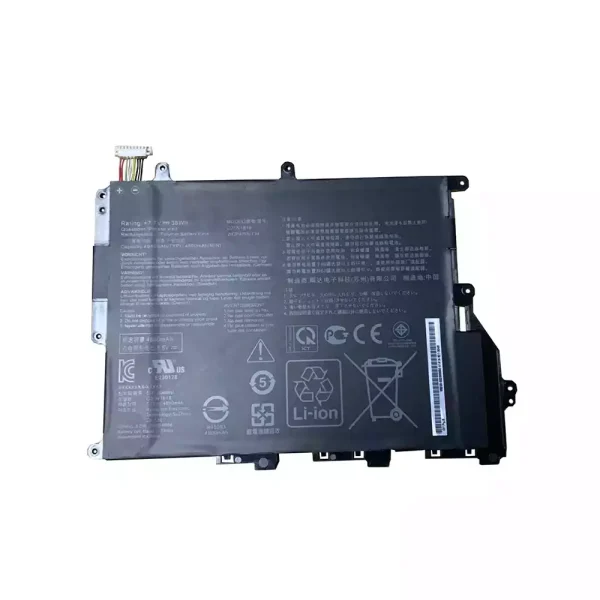 laptop akku/akkumulátor az ASUS VivoBook Y406F Y406U X420FA X420UA,A420UA,F420UA