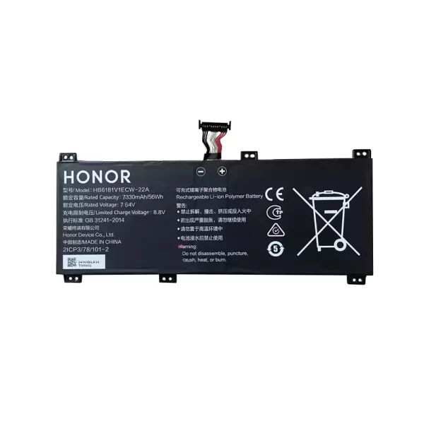laptop akku/akkumulátor az HONOR HB6181V1ECW-22A,HB6181V1ECW-22B - Image 2