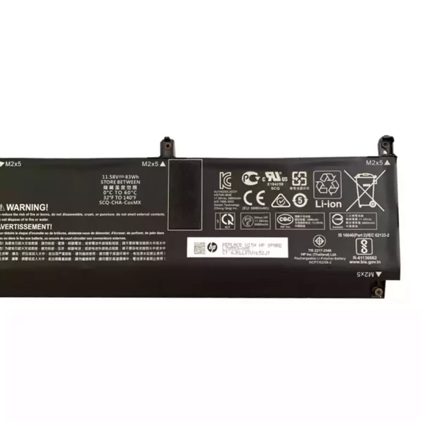 laptop akku/akkumulátor az HP MB06XL - Image 3