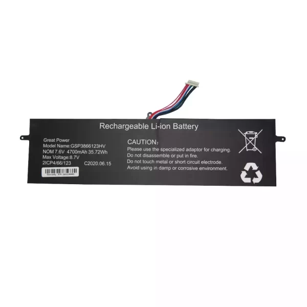 laptop akku/akkumulátor az GSP3866123HV IRBIS NB244