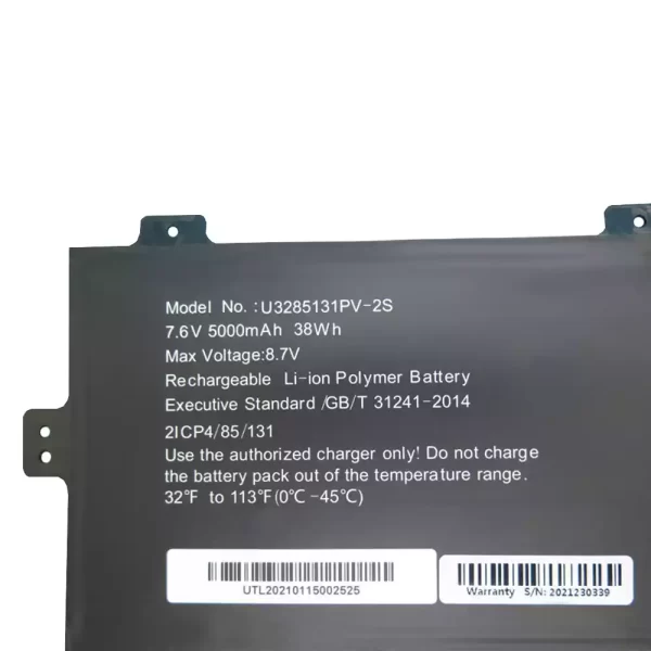laptop akku/akkumulátor az GSP3285131 U3285131P-2S1P U3285131PV-2S - Image 3