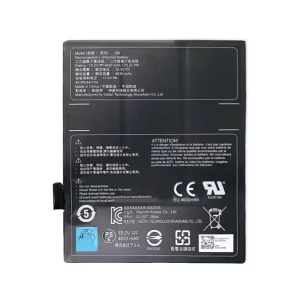 laptop akku/akkumulátor az GIGABYTE J06