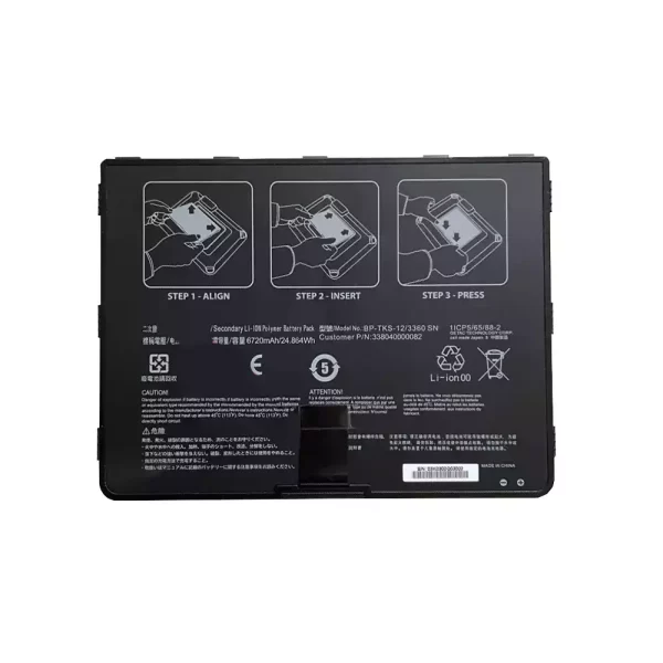 laptop akku/akkumulátor az Getac 338040000082,338040000105,BP-TKS-12/3360 SN