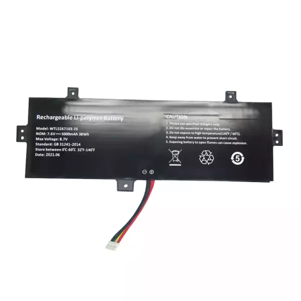 laptop akku/akkumulátor az HL-PL5267103P*2S NV-5267103-2P,WTL5267103-2S,ZL5267103-2S