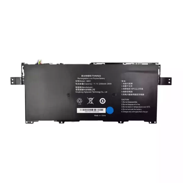 laptop akku/akkumulátor az IM651 Daoker PV SKU1 K1-G4