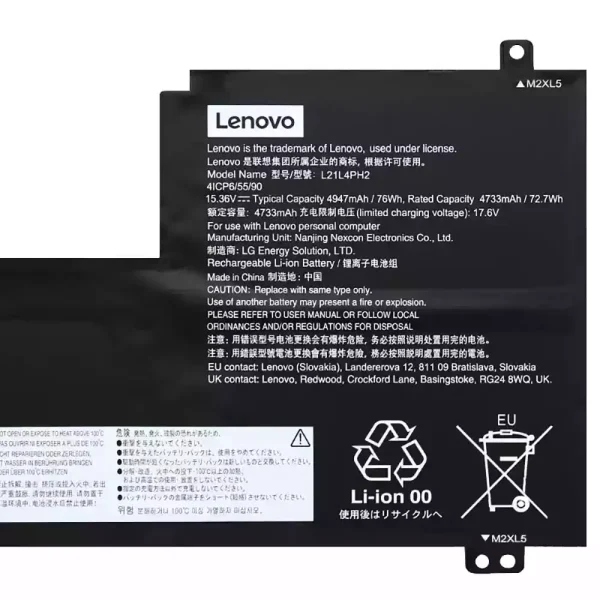 laptop akku/akkumulátor az LENOVO L21L4PH2 L21M4PH2 L21C4PH2 - Image 3