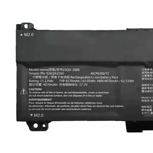 laptop akku/akkumulátor az SQU-2006 916QA155H - Image 3