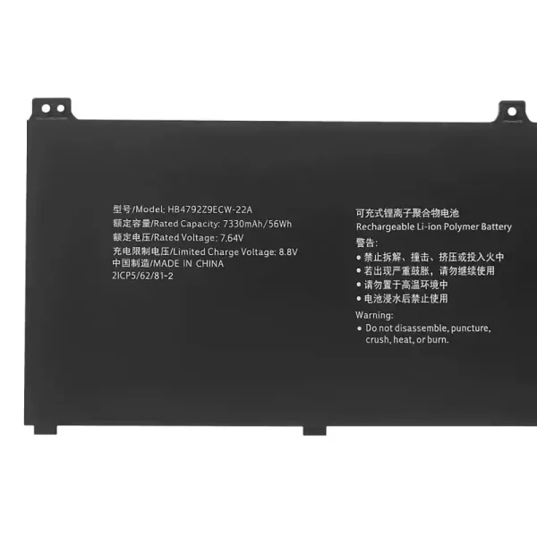 laptop akku/akkumulátor az HUAWEI HB4792Z9ECW-22A - Image 3