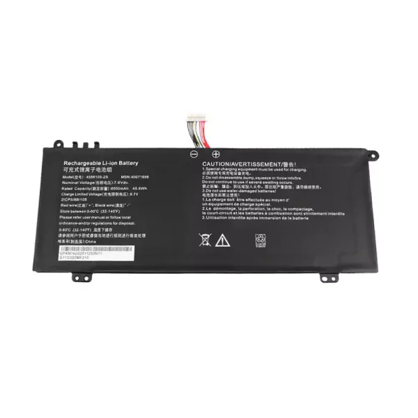 laptop akku/akkumulátor az 4588105-2S
