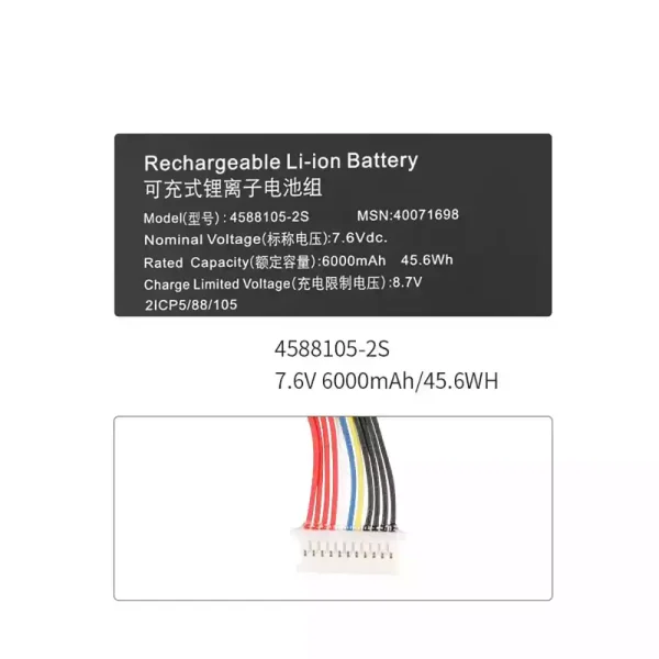 laptop akku/akkumulátor az 4588105-2S - Image 3