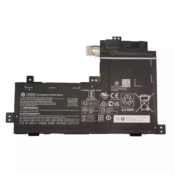 laptop akku/akkumulátor az HP DS02XL