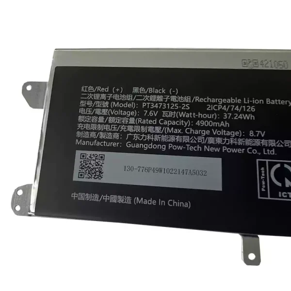 laptop akku/akkumulátor az PT3473125-2S - Image 3