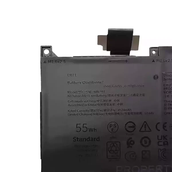laptop akku/akkumulátor az Dell MN79H NXRKW - Image 3