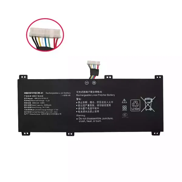 laptop akku/akkumulátor az HUAWEI HB6181V1ECW-41