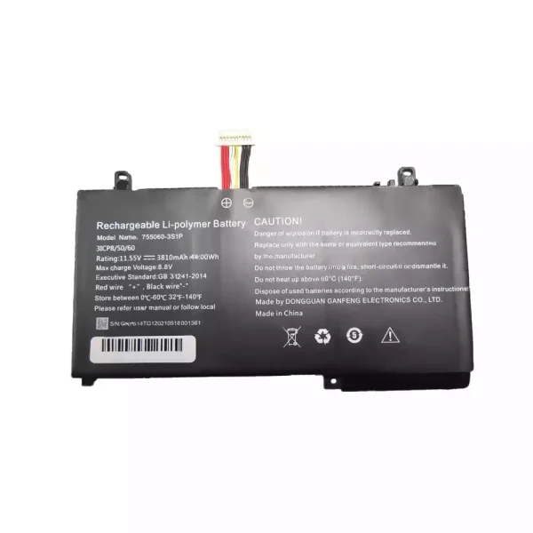 laptop akku/akkumulátor az 755060-3S1P