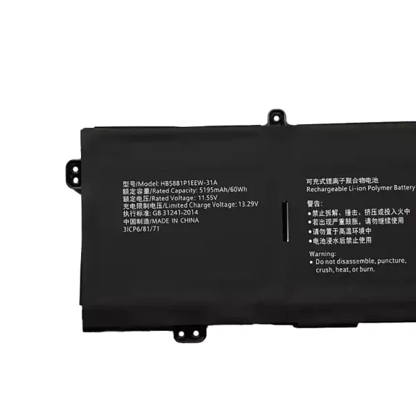 laptop akku/akkumulátor az HUAWEI HB5881P1EEW-31A - Image 3