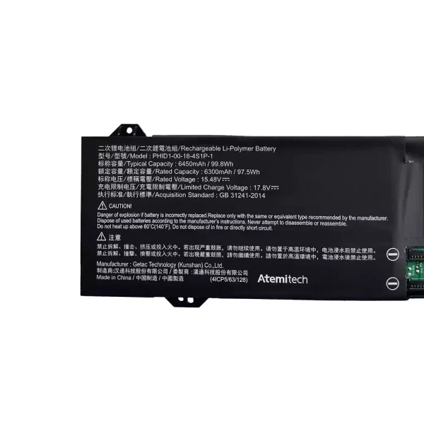 laptop akku/akkumulátor az PHID1-00-18-4S1P-1 PHID1-13-17-4S1P-0 - Image 2