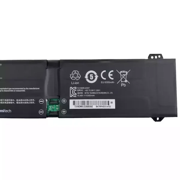 laptop akku/akkumulátor az PHID1-00-18-4S1P-1 PHID1-13-17-4S1P-0 - Image 3