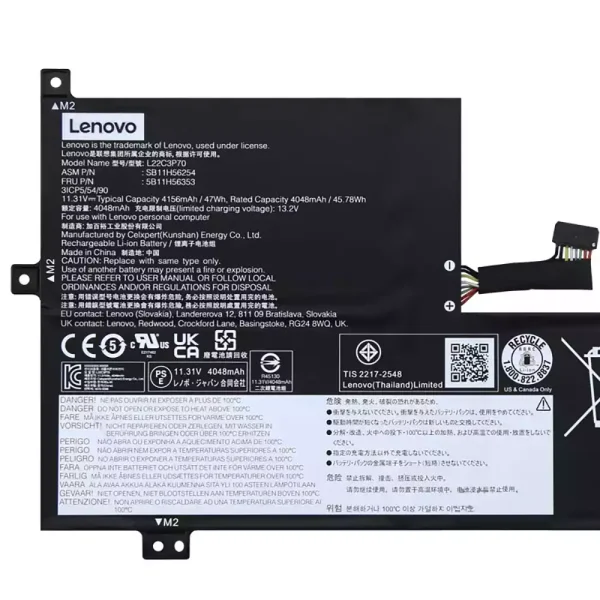 laptop akku/akkumulátor az LENOVO L22C3P70 SB11H56254 5B11H56353 - Image 3