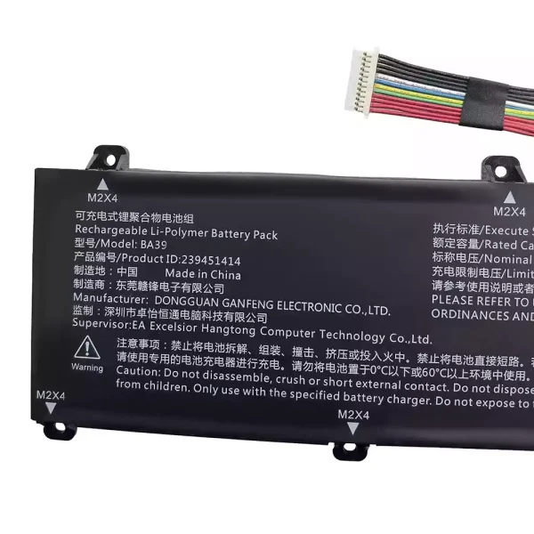 laptop akku/akkumulátor az BA39 239451414 - Image 3