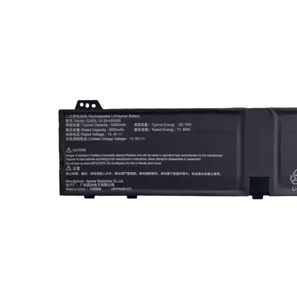 laptop akku/akkumulátor az MECHREVO GXIDL-14-20-4S5050 - Image 3