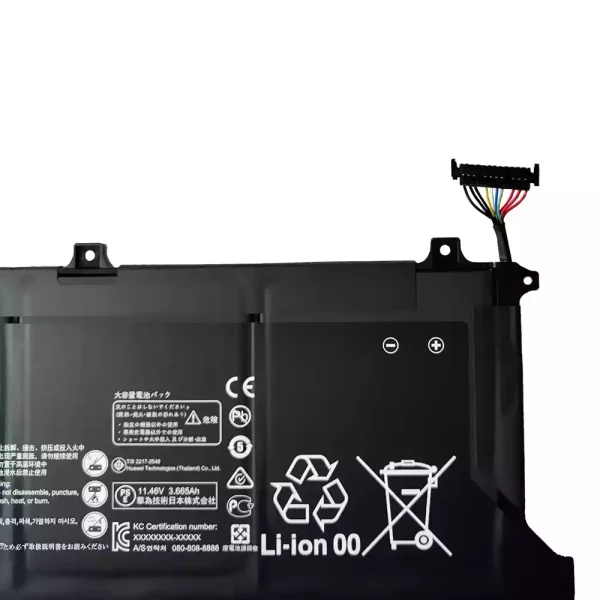 laptop akku/akkumulátor az HUAWEI HNL-WFP9 HNL-WFQ9 HNL-WFP9Q WRTD-WFH9Q WRTD-WDH9 WRTD-WFH9 HLY-19R - Image 2