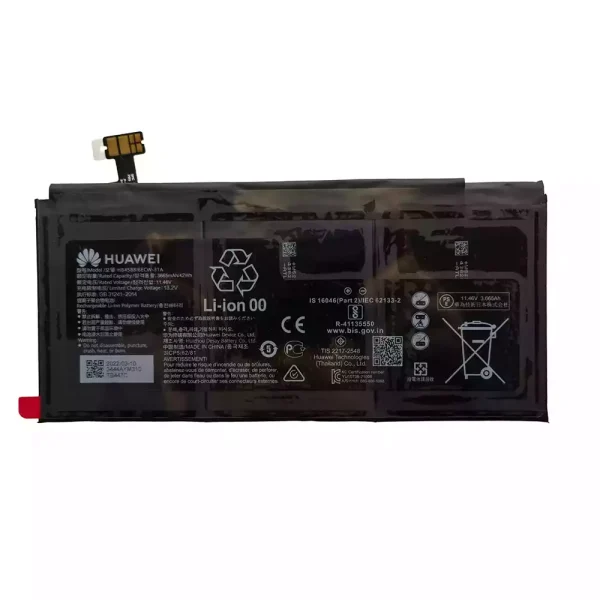 laptop akku/akkumulátor az HUAWEI HB4588I6ECW-31A