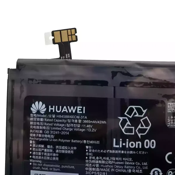 laptop akku/akkumulátor az HUAWEI HB4588I6ECW-31A - Image 3