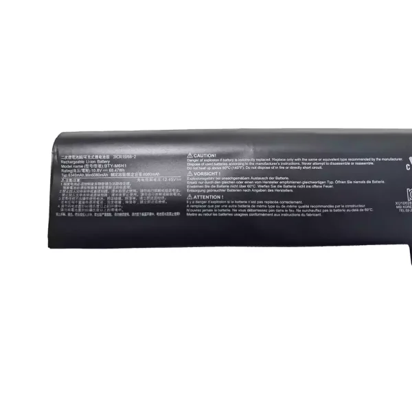 laptop akku/akkumulátor az MSI BTY-M6H1 - Image 3