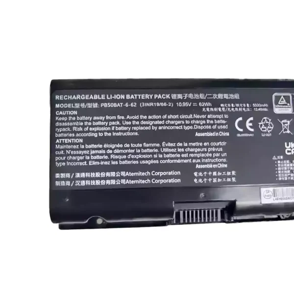 laptop akku/akkumulátor az PB50BAT-6-62 - Image 3