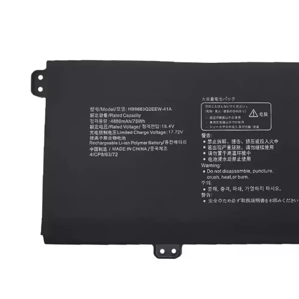 laptop akku/akkumulátor az HUAWEI HB6683Q2EEW-41A HB6683Q2EEW-41C - Image 3