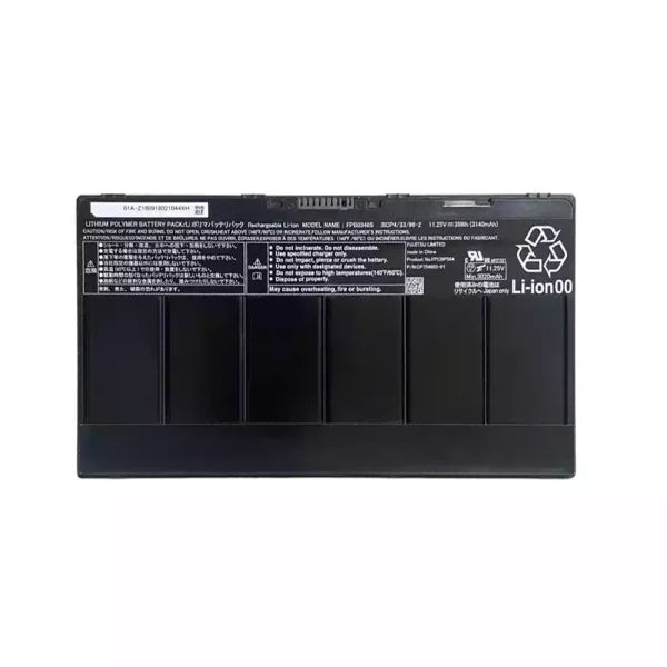 laptop akku/akkumulátor az FUJITSU FPB0346S FPCBP564 CP754603-01