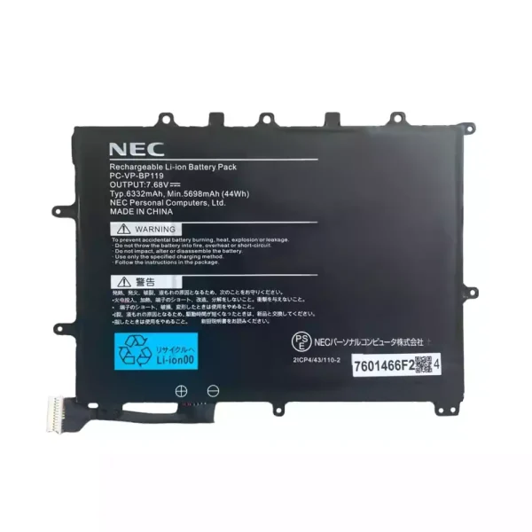 laptop akku/akkumulátor az NEC PC-VP-BP119