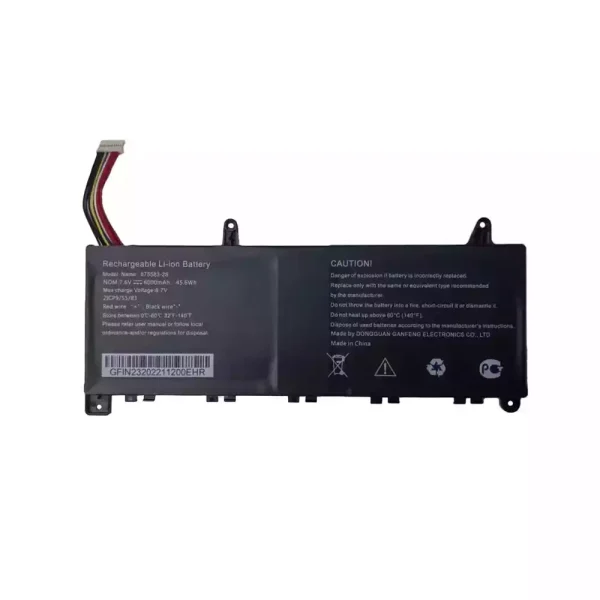 laptop akku/akkumulátor az 875583-2S