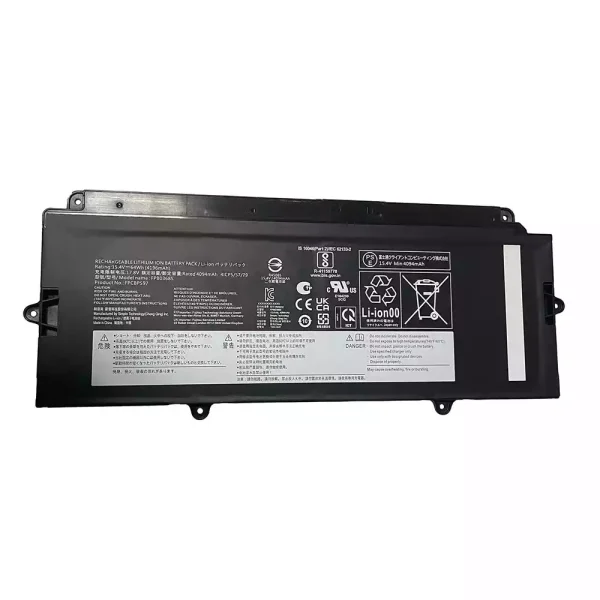 laptop akku/akkumulátor az Fujitsu FPB0368S FPCBP597 CP818110-01