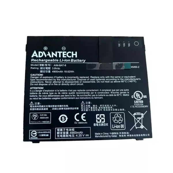 laptop akku/akkumulátor az GETEC ADHNTECH AIM-BAT-8