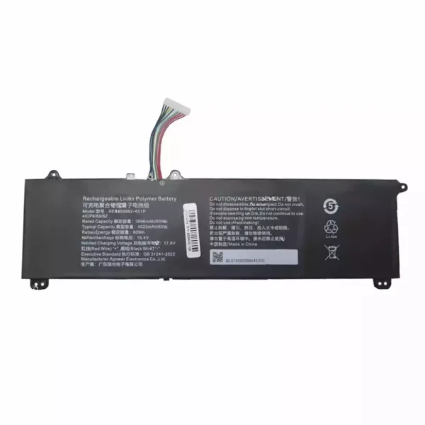 laptop akku/akkumulátor az AEC586862-4S1P FHPV616864P-4S1P