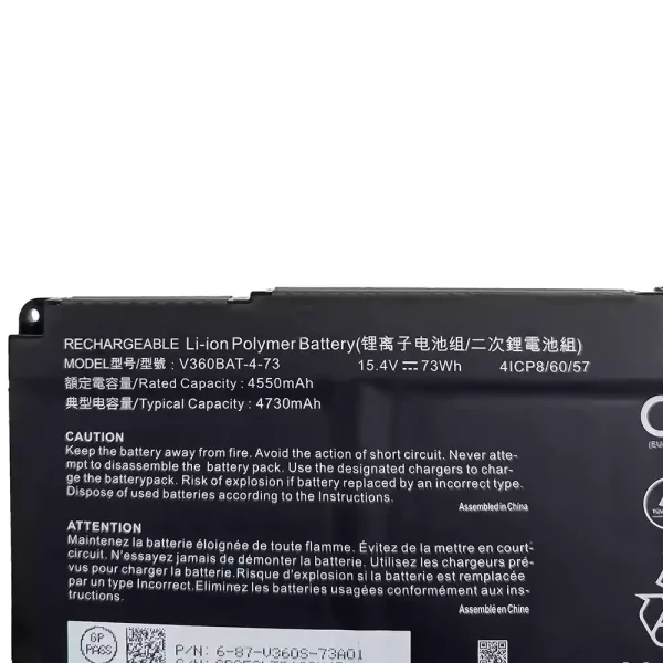 laptop akku/akkumulátor az V360BAT-4-73 - Image 3
