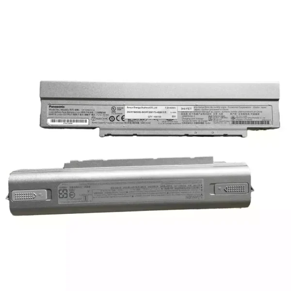 laptop akku/akkumulátor az PANASONIC CF-VZSU1CU