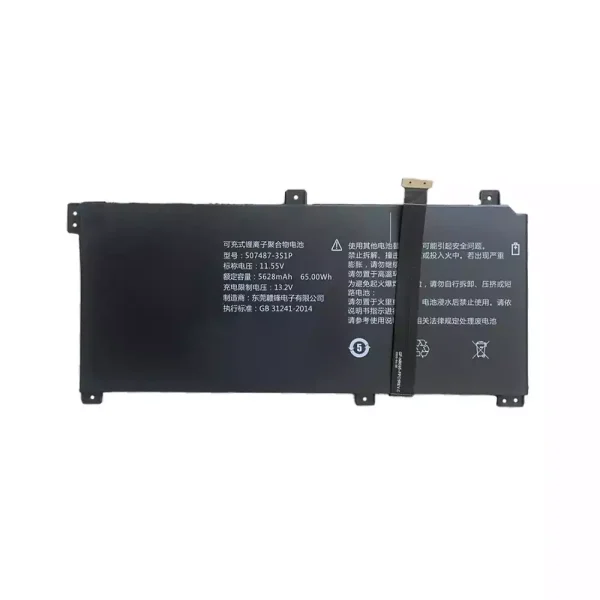 laptop akku/akkumulátor az 507487-3S1P X40U-GAC-25015