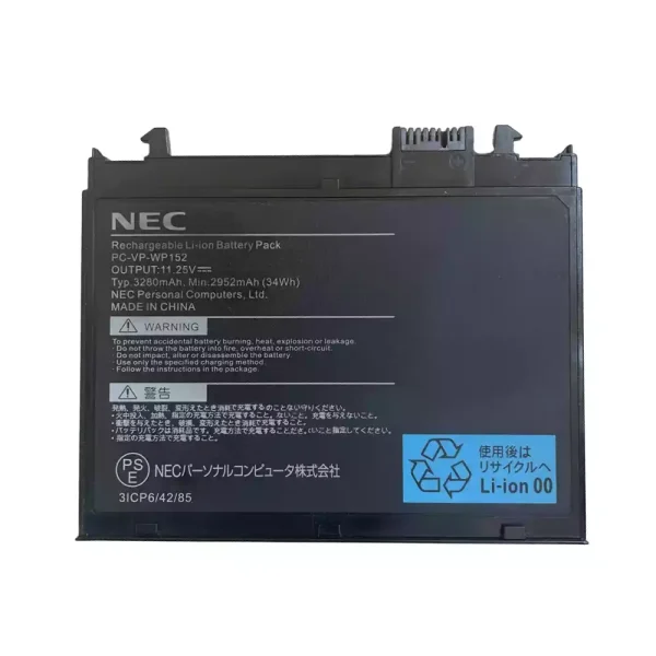 laptop akku/akkumulátor az NEC PC-VP-WP152