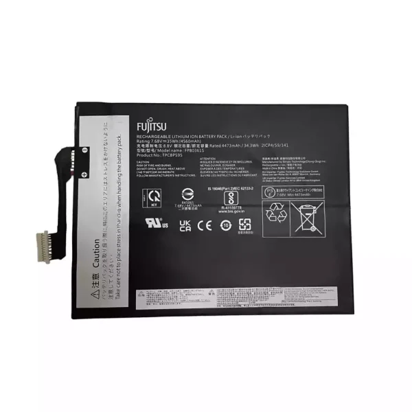 laptop akku/akkumulátor az Fujitsu FPB0361S FPCBP595 CP813800-01