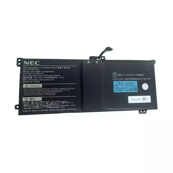 laptop akku/akkumulátor az NEC PC-VP-WP154 N22SAR400