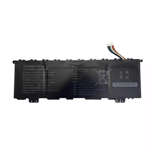 laptop akku/akkumulátor az U726467PHVG-4S1P
