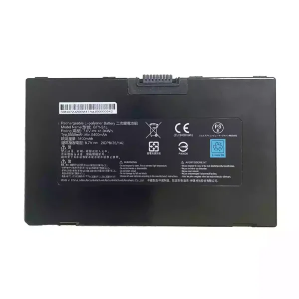 laptop akku/akkumulátor az MSI BTY-S1L