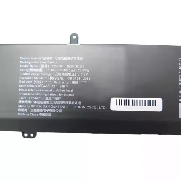 laptop akku/akkumulátor az 3558D9 - Image 2